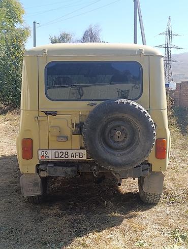 УАЗ: УАЗ 452 Buhanka: 1985 г., Бензин, Универсал — 6