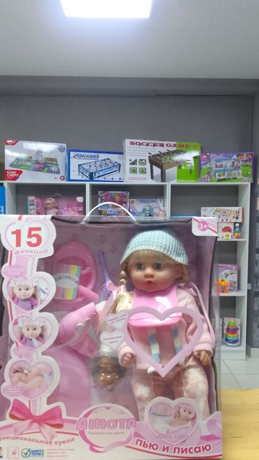 где можно купить волосы: Функциональная кукла Анюта (Или Валюша) Кукла Анюта порадует вашу