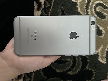 чехол айфон 5s: IPhone 6s на запчасти / Не рабочий Продаю iPhone 6s под — 1