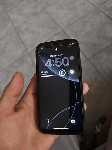 12 мини айфон: IPhone 12 mini, Б/у, 128 ГБ, Черный, Зарядное устройство, Защитное стекло, Чехол, 100 % — 5