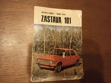 Auto delovi, gume i tjuning: Zastava 101 Tehnička knjiga 1973