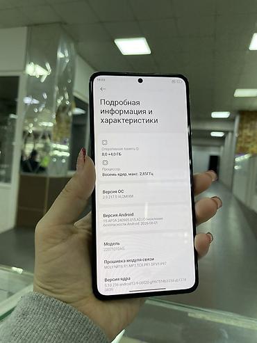 watch s10: Смартфон Xiaomi 12T (модель 22071212AG) Ключевые характеристики: - — 3