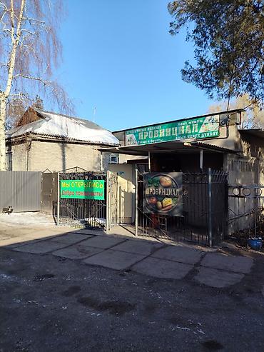 Продаю гараж: 140 м², Кирпичный — 19