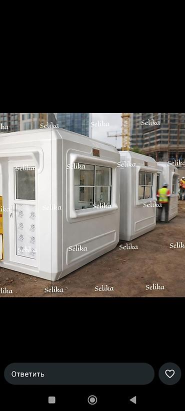 Baklar və çənlər: Şimşek brendinin polietilen su anbarları - Həcm variantları: 750 lt — 22