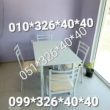Masa və oturacaq dəstləri: Mətbəx üçün, Yeni, Açılmayan, Dördbucaq masa, 4 stul — 30