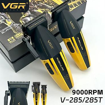 type c: Машинка для стрижки волос — 4