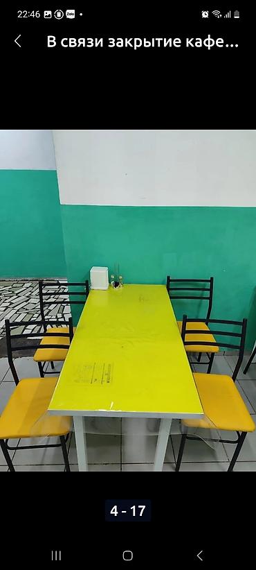 Столы и стулья для кафе: Стол и стул для кафе, Б/у, Самовывоз — 4