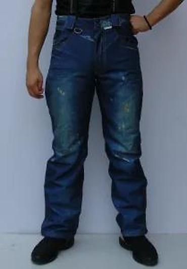 Farmerke: Muške farmerke tamnoplave boje sa ravnim nogavicama, idealne za — 12