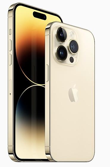 apple iphone 14 pro: IPhone 14 Pro, 256 GB, Qızılı, Barmaq izi, Simsiz şarj, Face ID — 1