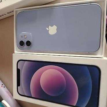 айфон пятый: IPhone 12, Б/у, 128 ГБ, Коробка, 74 % — 1