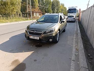 outback 2019: Subaru Outback: 2019 г., 2.5 л, Вариатор, Бензин, Кроссовер — 2