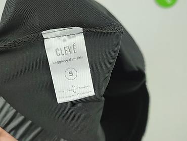 sprzedam rajstopy: Ciele, Legginsy rozmiar S — 4