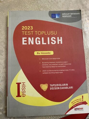 русский язык сборник тестов 2023 pdf 1 часть: Английский язык Тесты 11 класс, 1 часть, 2023 год