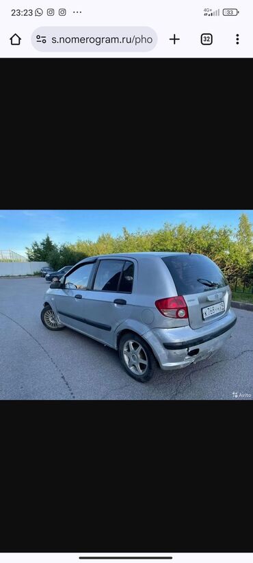 авто хундай саната: Hyundai Getz: 2010 г., 1.4 л, Механика, Бензин, Седан