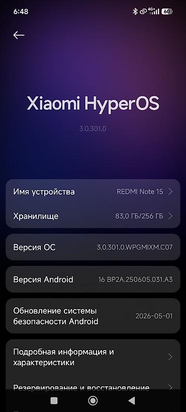 телефоны xiaomi redmi note 10: Redmi, Redmi Note 15, Новый, 256 ГБ, цвет - Серый — 2