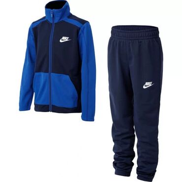 trenerke subotica: Nike, 164-170, For boys