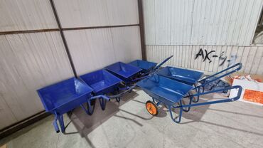 Садово-строительные тачки и тележки: Тачки оптом Меавка
Набережная 1-Б

Рядом (ДизеллСервис — 11