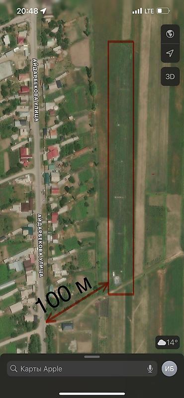 Продажа участков: 77 соток, Для бизнеса — 1