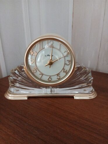 skaner: СССР.1965г.
Москва.Б.У.М.

Йени,Тезе