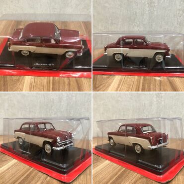 Avtomobil modelləri: VAZ, 2000 il, 1:24, Dəmir, Pulsuz çatdırılma, Ödənişli çatdırılma, Rayonlara çatdırılma -da lalafo.az — 8 Avtomobil modelləri: VAZ, 2000 il, 1:24, Dəmir, Pulsuz çatdırılma, Ödənişli çatdırılma, Rayonlara çatdırılma — 8