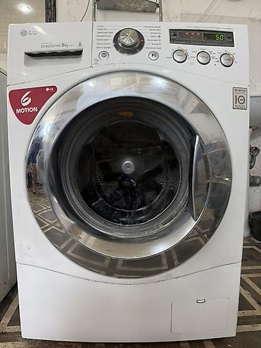 электронный самовар: Стиральная машина LG фронтальная, серия 6 Motion, Direct Drive 8 kg — 1