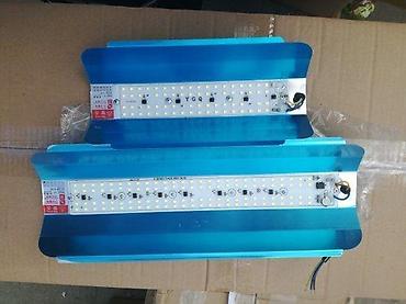 hana ormar forma ideale: 50w 10kom.led reflektori 12V i 220V, alu.lim vodootporni. AKCIJA 10KOM — 4