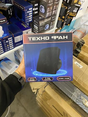 Вентилятор Вытяжной