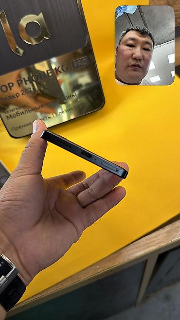 galaxy folder: Poco F5, Б/у, 256 ГБ, 2 SIM — 9
