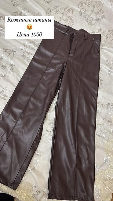 Джинсы: Набор стильных вещей: 1) Джинсы - Тёмно‑синий деним - Высокая — 10