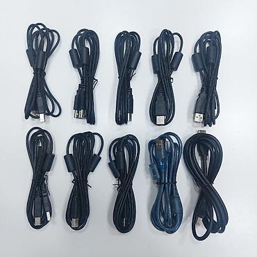 Digər kompüter aksesuarları: USB Printer Kabellər SAYLA ALANA VƏ USTALARA TOPDAN QİYMƏTLƏ VERİLİR! — 8