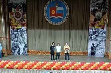 Организация мероприятий: Организация мероприятий | Гелевые шары, Оформление мероприятий — 4