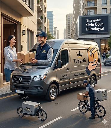 Услуги: Tez gətir – şəhərdaxili kuryer və çatdırılma xidməti Xidmətlər: - — 10