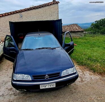 Used Cars: Citroen Xantia: 1.6 l | 2001 year | 160000 km. Limousine