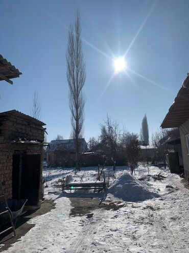 угалок мебель: Садовые качели