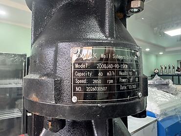 pump: Погружной скважинный насос OMAX 200QJ40-90-15KW Назначение: - Подача — 2