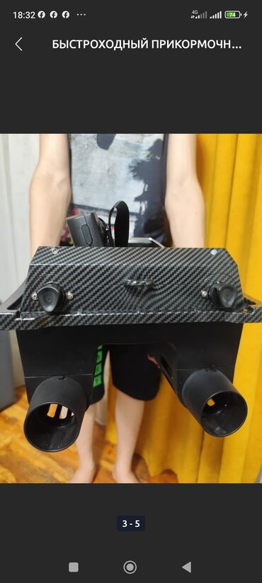 Прикормочные кораблики и кормушки: Прикормочный кораблики, новое поступление, а если быть точнее — 16