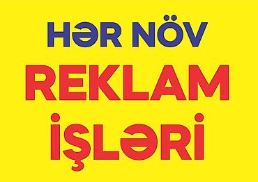 Reklam, çap: 1. 💡 Biznesinizi Önə Çıxarın! Qabariq Hərf və İşıqlı Reklamların — 1