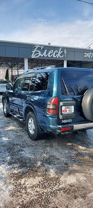 pull and: Продаю mitsubishi montero III 2000год двигатель 3.5 MPI. после — 2