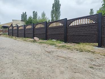 Железобетонные заборные плиты: Еврозабор Прочная бетонная панель для забора, предназначенная для — 18