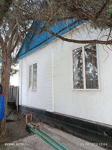 мечит: 📌В селе Беловодское продается большой дом из 4-х комнат с просторной — 2