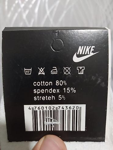 Tumanlar: Nike idman corabları, unisex, ağ rəngdə. Keyfiyyətli və görkəmli — 3