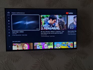 sony bravia smart tv: İşlənmiş Televizor Zimmer 43"