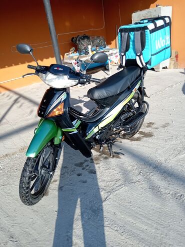 Moon 50 см3