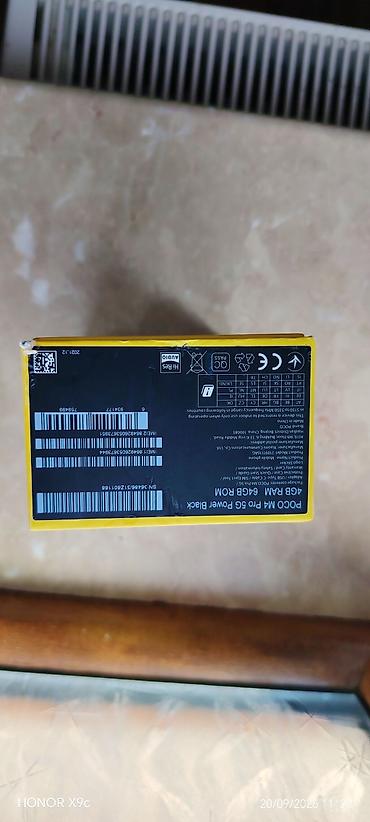Мобильные телефоны и аксессуары: Poco M4 Pro 5G, 64 ГБ, цвет - Черный, Сенсорный — 2