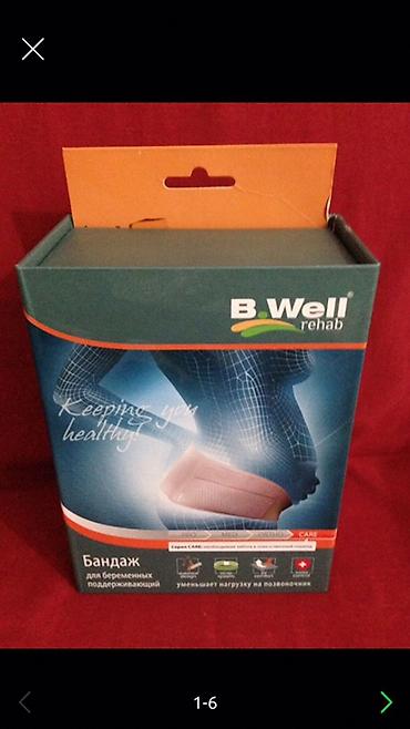 B.Well Rehab hamiləlik üçün dəstək bandajı (REF W-431), CARE seriyası
