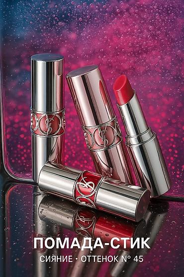 Другие курсы: Инфографика на маркетплейсах на вб,озон 
Сделаю логотипы! — 3