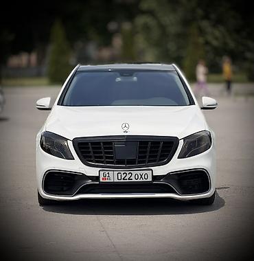 benz: Mercedes-Benz S-Class: 2007 г., 5.5 л, Автомат, Бензин, Седан — 7