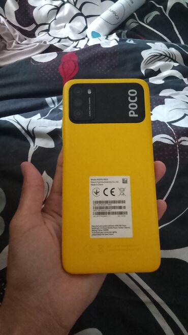 куплю газ плиту: Poco M3, цвет - Желтый