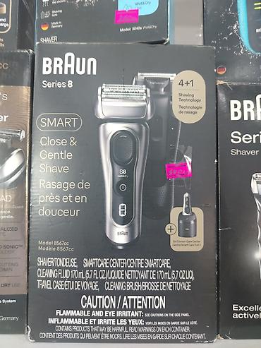 kreditle akumlyator: Məhsul: Elektrikli ülgüclər – Braun və Philips Norelco modelləri — 2