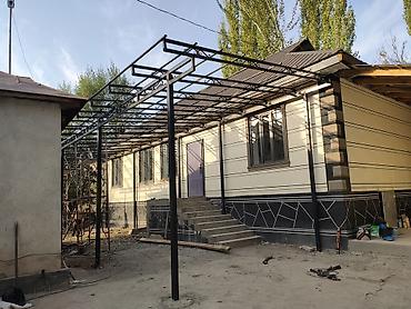 Навесы: Навес, Арочный, Металл, Поликарбонат — 8